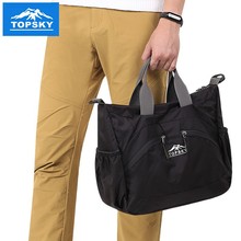 �羳������Ů�����٤������˶�������б����๦�ܱ�Я���ɿ��