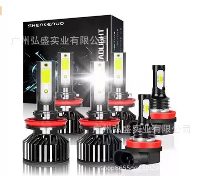 Low Beam Modified Headlights, Ön faralar - inside-f2cob-h11-4-pieces-fog-white-light-h11-2-pieces