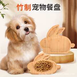 实木家居餐厅兔子形蛋糕寿司面包零食盘木质托盘日式榉木造型托盘