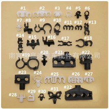 ��܇��|��܊A �͹ܷ��x�̶����� ��܇�����w֧��֧�ΗU�̶��A