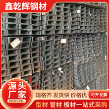 �F��ǭ���Ϲ��� 10#��䓹��ؽY��Ļ����U���12#����\��䓽��