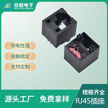 ȫĸ僽6U12.7ߺɫRJ456P4C180W