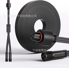 Govee 智能户外灯串灯防水线延长线 带Y型分线器