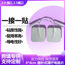 羳ĦNƬ4*4cmճؼN5*5cm 늘OƬoNƬʽ