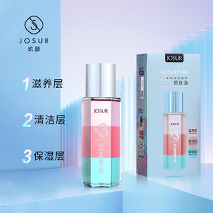 JOSUR��ɪ�ʺ����ֲ��ж�y���坍�۴�Ę����һж�yˮ�F؛���l