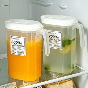 Cold Water Kettle Household Food Grade Pp High Temperature Resistant Explosion-Proof Water Kettle Large Capacity Large Refrigerator Hot and Cold Water Kettle Tea Water Kettle