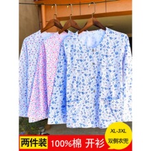 �������_��Ůʿ�޴����ļ�����Ҿ�˯���L����{��������ë����