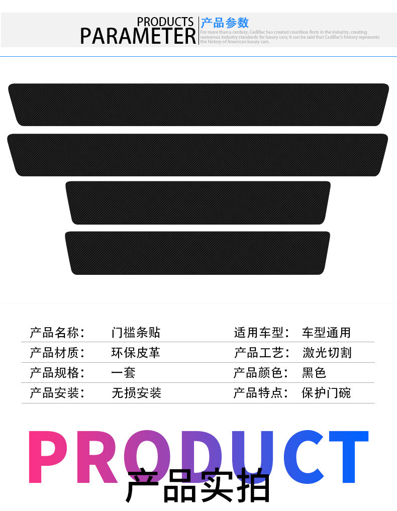详情_08