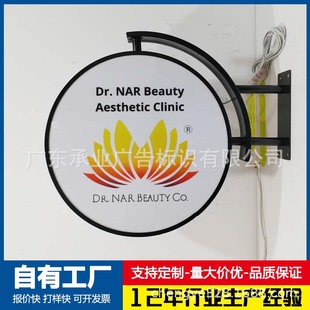 ����������V���ƹ��S���l����֧��led�l������UV�zӡ����