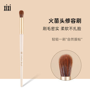 xixi�߹�ˢܛë ��Ӱˢ�w�Së �۲����yˢ���b��y�������ݕ�Ⱦˢ