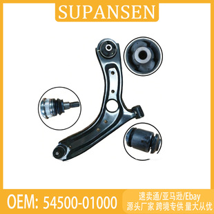 �m�ìF������ �ȁ��� ��܇�ױP�Ҽ����[�� ���Ʊ�,54500-N8000