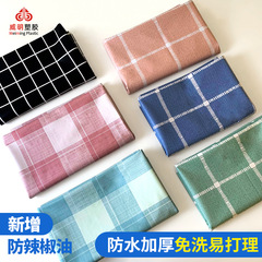 Waterproof and Oil-Proof Dining Table Cloth, PVC Fabric with Ins Style, Overlay Tablecloth for Coffee Table, Thick Heat-Resistant Dining Table Cover