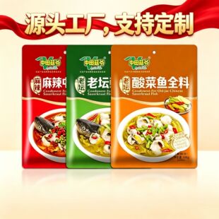 ���ﹽ�������ӹ�������~�{��338g���ζ���x�����ᜫ�~�{ζ��