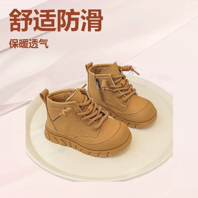 女童靴子春秋款2024新款儿童马丁靴秋季女宝短靴秋冬加绒潮流皮鞋