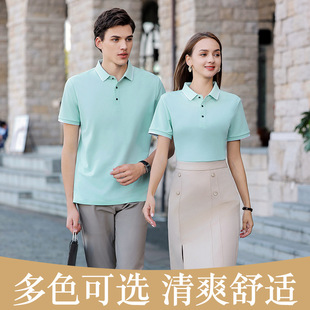 Feile pearl lapel 5A antibacterial ice POLO shirt custom high-end overalls short sleeve T-shirt blank wholesale summer