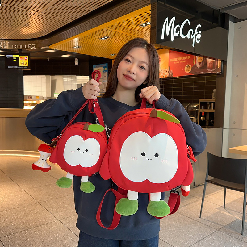 Cute Egg Party Bag Girl's Best Friend Crossbody Handbag Cartoon Backpack Super Cute Apple Student Schoolbag