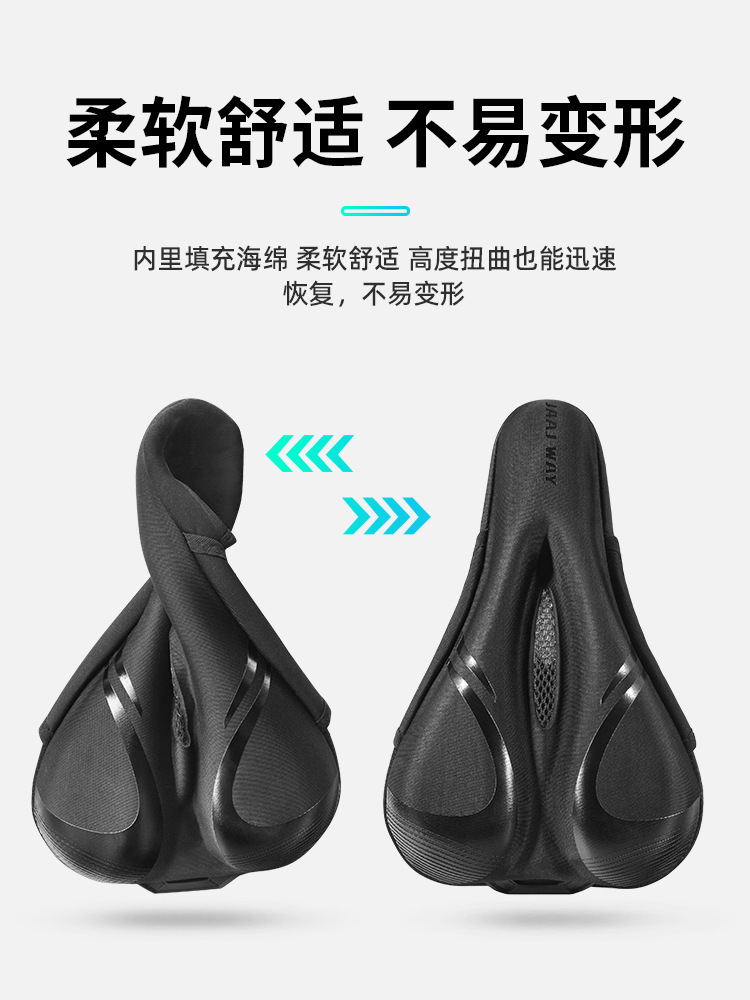 cubierta de asiento de bicicleta de montaña cubierta de asiento ultra suave cojín de automóvil grueso cojín de automóvil de carretera silicona accesorios de bicicleta