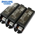 PHILIPS飞利浦T8荧光灯电子镇流器EB-C 136一拖一 EB-C 236一拖二