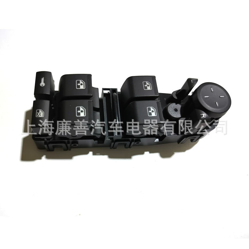 2170-3763080 cross-border hot model suitable for Lada window switch 10-pin glass lifter main switch