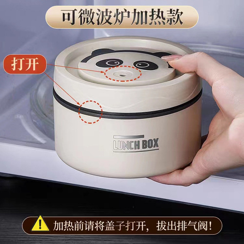Stainless steel lunch box 304, microwave-heatable meal container, layered bento box with carrying bag, portable take-out lunch box