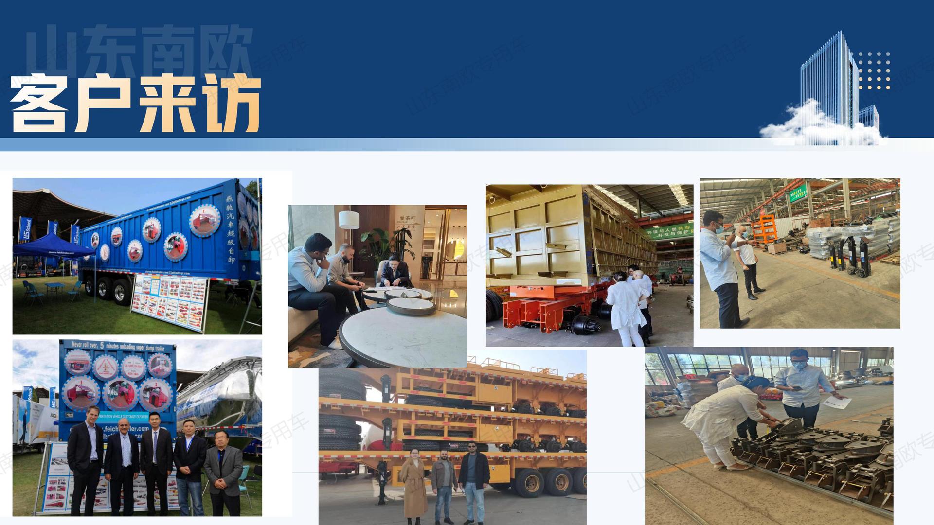 2-25新国标苍栏车_05