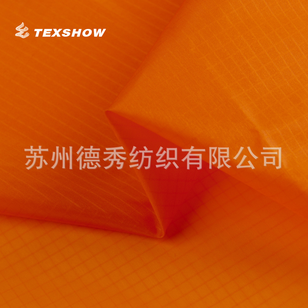 尼龙格子降落伞面料