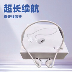 新型ガス伝導proair後掛式bluetoothイヤホン骨伝導が耳に入らない無線イヤホン重低音