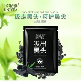 沐浴液沐浴露;护手霜;身体乳、霜