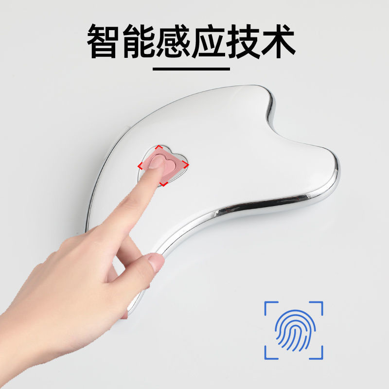 跨境电动刮痧仪器 便携式加热 仪器背部刮痧仪按摩仪器|undefined