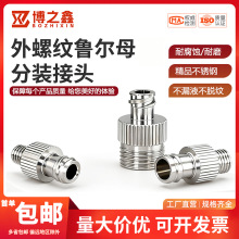 �Ͳ���b���^M5M6���ݼy�����D���^1����2���������c�z�C�Ͳ���