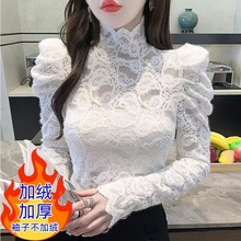 加绒加厚秋冬高领蕾丝打底衫女新款洋气内搭泡泡袖气质长袖修身衣
