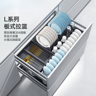 Pull Basket/Higao Kitchen Cabinet Pull Basket Drawer Type 304 Stainless Steel Dish Pull Basket Bowl Rack Double Layer Bowl Basket Kitchen