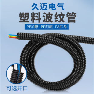 ��ȼ������܇�������o�����늹������ݼyܛ�ܷǘ˶������ϲ��y��