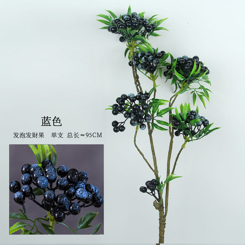 シミュレーション花紅ベリー発財果揺銭果花瓶偽花客間食卓家庭装飾花芸|undefined
