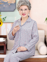中老年人秋装女长袖奶奶睡衣妈妈仿纯棉薄衣服翻领家居服套装太太