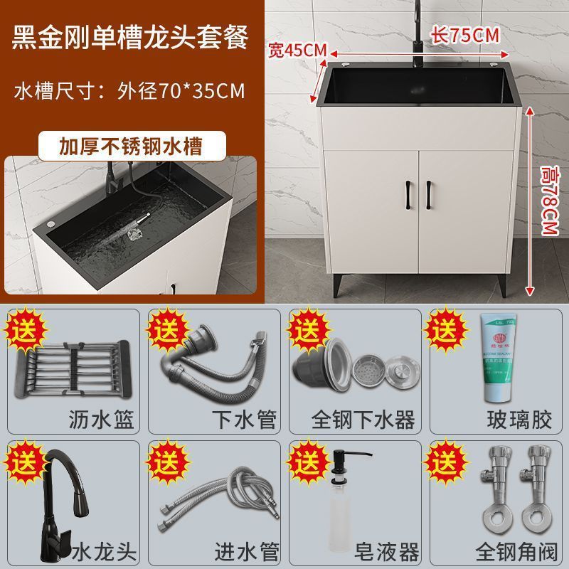不锈钢水槽柜洗菜盆厨房家用加厚单双槽嵌入式洗碗池一体式落地柜|undefined