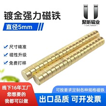 �S�F�𹤏Sֱ�� �A��僽��Ƭ5*2���������u����õ������Fʯ�A��