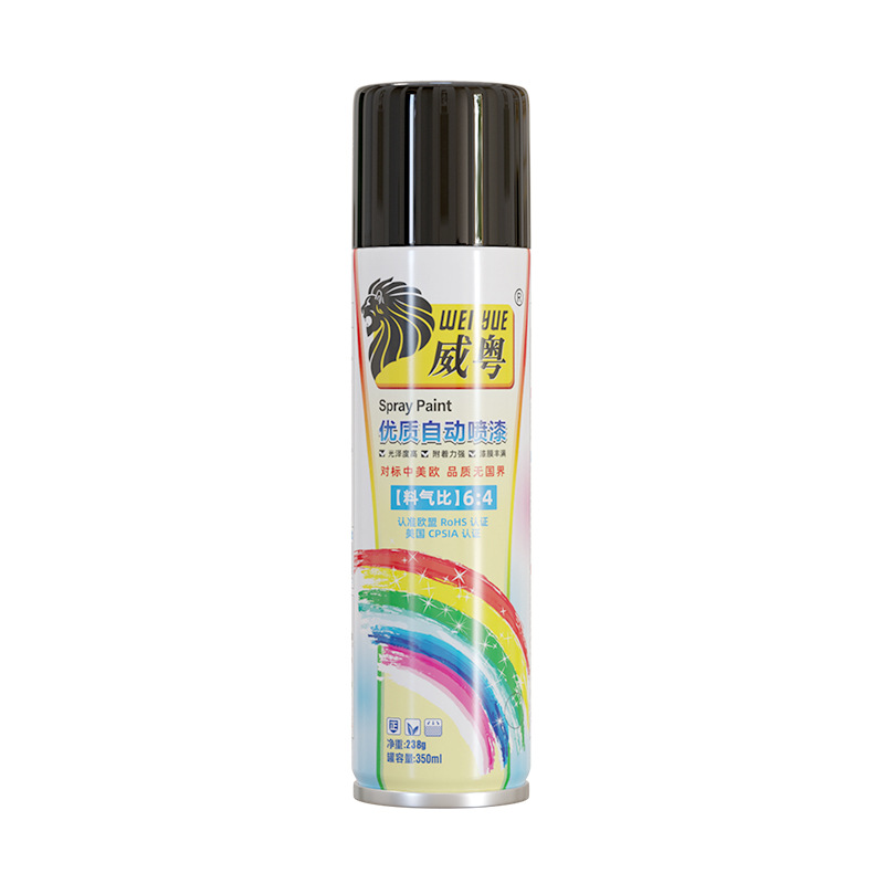 Para otras opciones de personalización de color, comuníquese con el servicio de atención al cliente. Peso neto de Weiyue: 238 g (350 ml)
