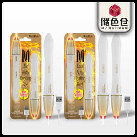 漫渺双体火龙控温加热棒飞机杯加温男用倒膜名器成人情趣用品厂家