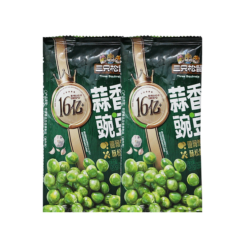 三只松鼠蒜香豌豆30g/袋休闲零食特产炒货青豆仁下酒小吃包邮