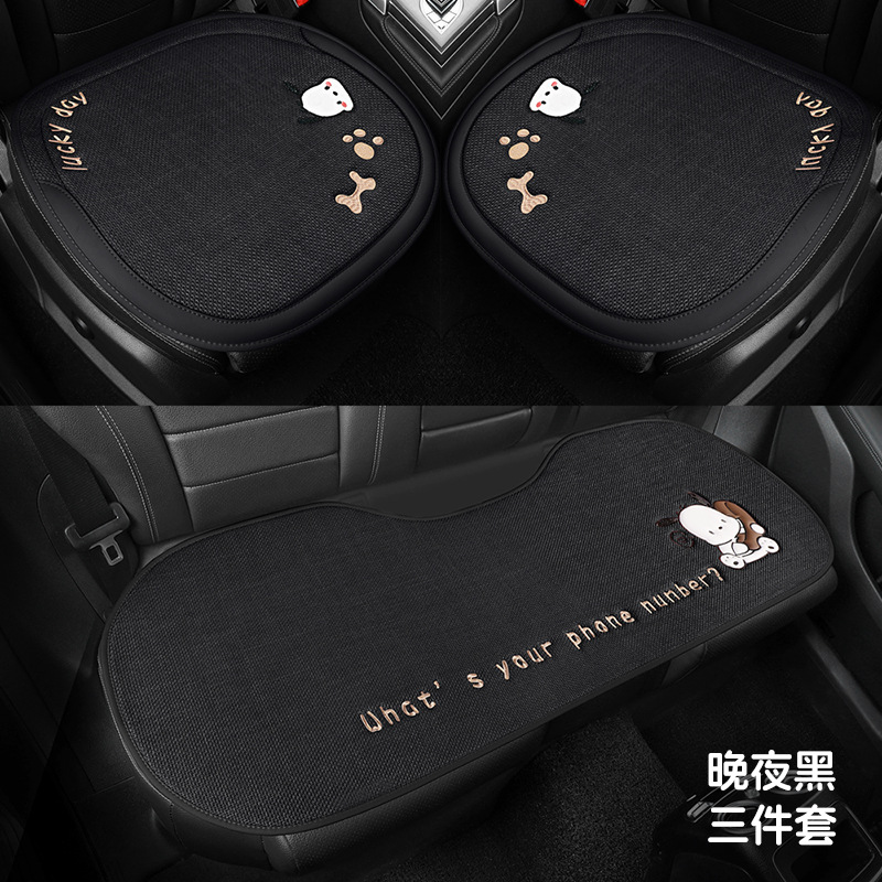 Universal – Hemp Rear Three-Piece Seat cushion, seat cover - chacha-dog-three-piece-set-late-night-black