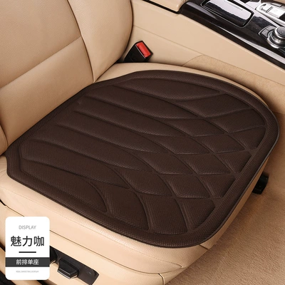 Seat cushion, seat cover – Latex Cushion - charming-coffee-front-row-1-single-seat-diamond-grid