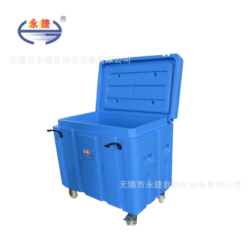 无锡干冰保温箱，冷藏，耐低温，干冰保温箱YGBW-260