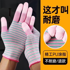 通気性静電気防止puは、手のひらを塗って防塵し、耐摩耗性滑り止めの薄い労働ナイロン手袋を塗って仕事をしている