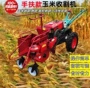 山东家用农用单行收割机