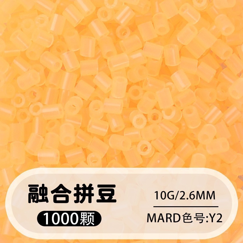 264 colores frijoles fusión frijoles 2.6mm paquete suplementario 1000 gránulos estereos puzzle paquete de juguetes de material