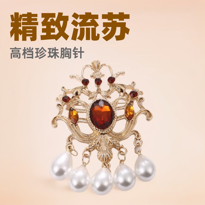 European-Style Tassel Pendant Brooch New Design High-End Pearl Brooch Fashion Retro Three-Dimensional Suit Lapel Pin