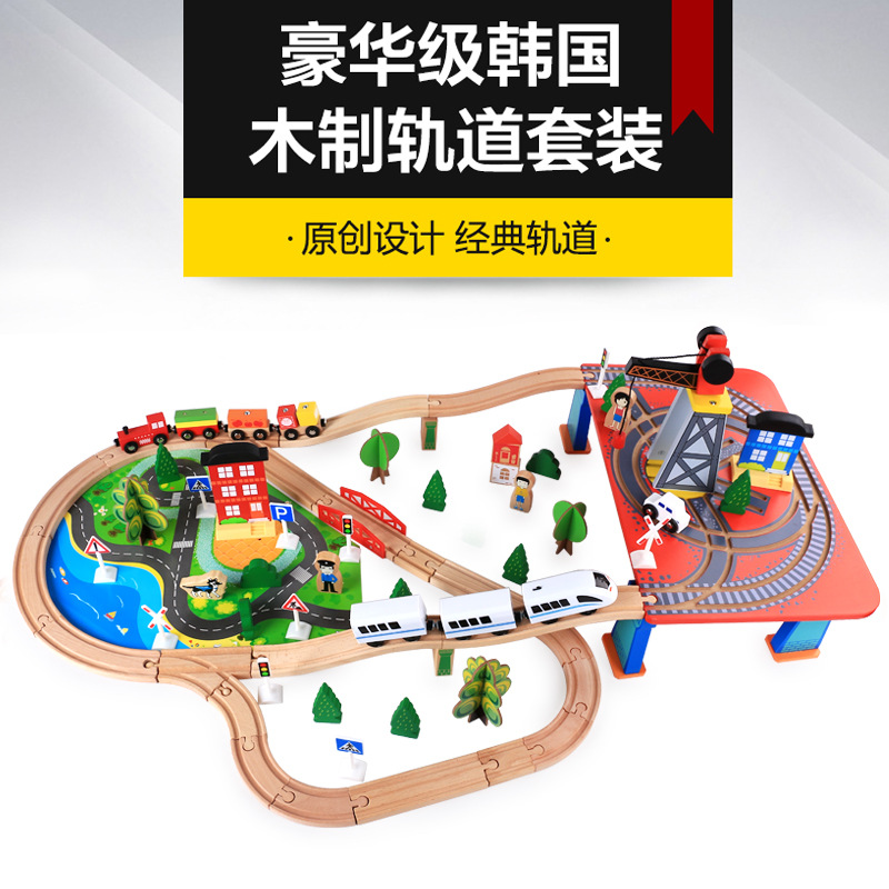 AC1390 - Set de Pista Dual Industrial Urbana de 88 Piezas