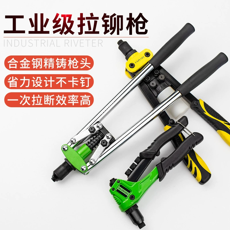 Инновационный заклепочный пистолет с двумя рукоятками, ручной заклепочный пистолет из нержавеющей стали, экономящий трудозатраты, промышленный инструмент для установки глухих заклепок.
