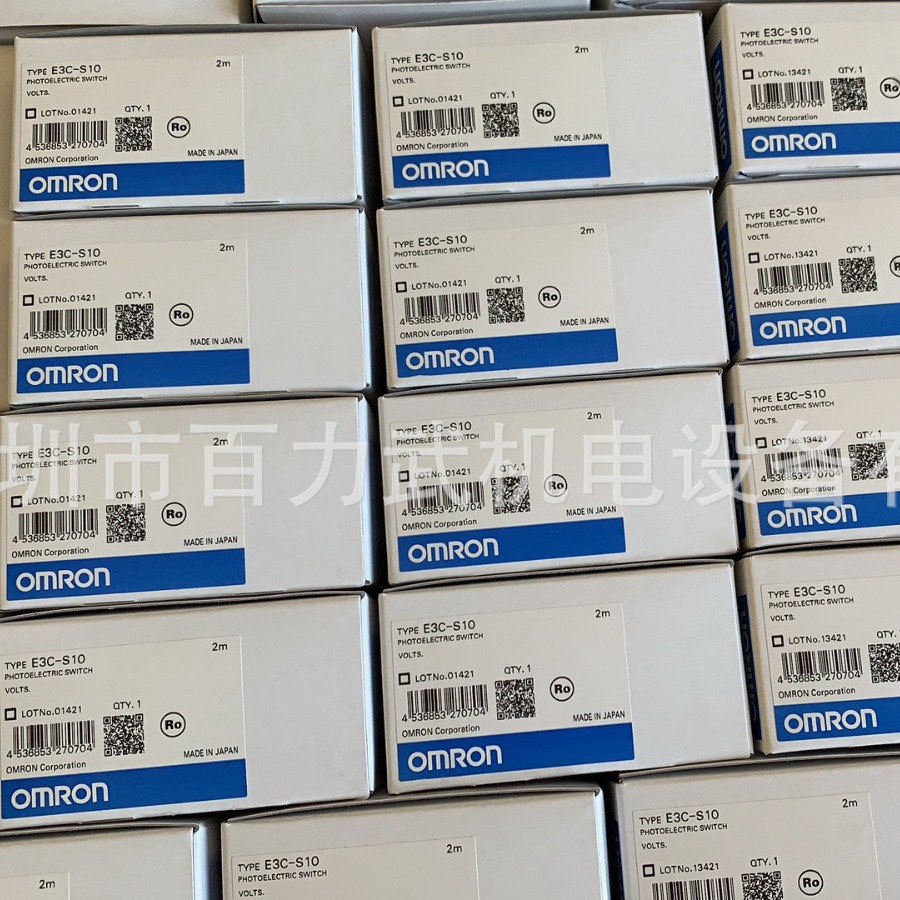 假一赔十E3C-S10原装全新正品OMRON欧姆龙传感器